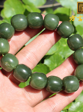 留皮孔山流水青玉16mm老型珠手串