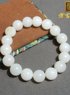 新疆挂金皮老熟油润白玉籽料