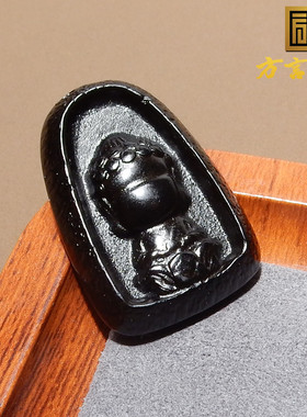 方言新疆漆黑如墨墨玉籽料