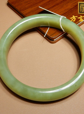 方言新疆且末老坑青黄口59mm手镯