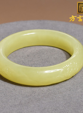 方言手镯和田玉油润高脂黄口料