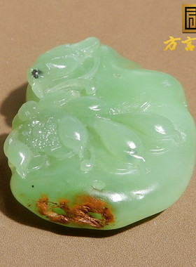 方言男女和田玉苹果绿吊坠