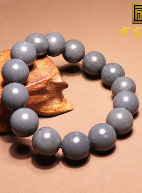 方言和田玉新疆雾霾蓝14mm手串