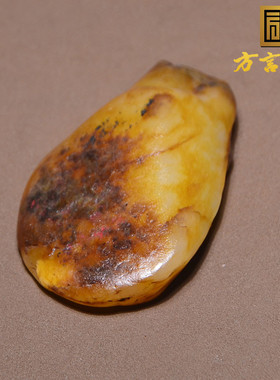 炸锅了！方言和田玉精品收藏级珍品罕见黄沁皮籽料原石吊坠挂件S