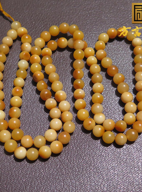 大漏方言和田玉罕见全玉种唐河老熟油润黄沁籽手串圆珠8mm项链X5
