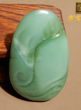 方言男女和田玉带猫眼吊坠