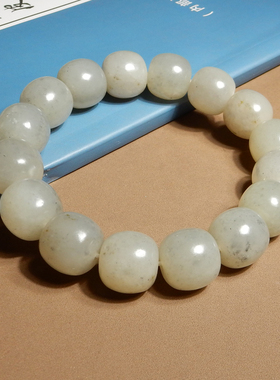 方言和田玉油库料留皮孔白玉手串