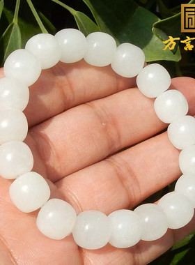 青海料百搭手串昆仑玉