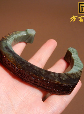 俄罗斯青菜绿特色级碧玉62mmC镯