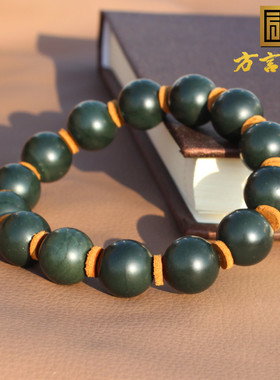 16mm圆珠手串玉石手链