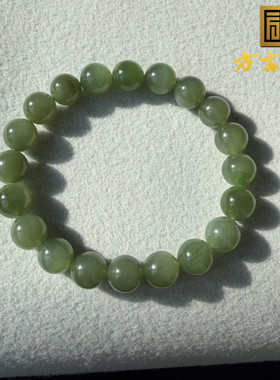 呆方言品牌和田玉臻品级俄罗斯粉绿碧玉带猫眼卡10mm圆珠手串R1