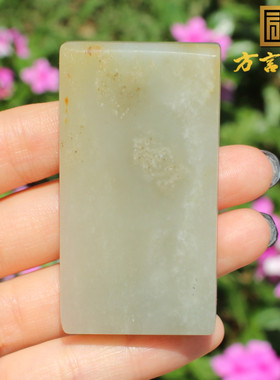 方言和田玉精品特色放漏籽料红金皮白玉籽料皮带扣配饰手把件A5