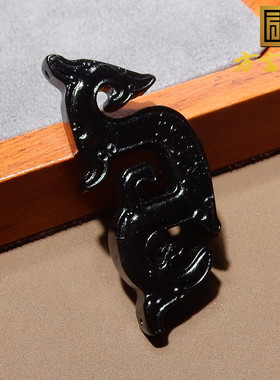 方言漆黑如墨墨玉籽料仿古龙