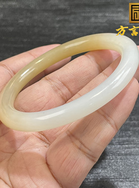 稀缺特色方言和田玉收藏级新疆且末糖白半糖半羊脂内径54MM手镯S
