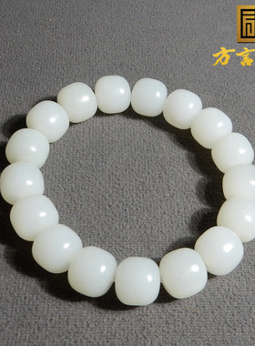 俄罗斯老料白玉12mm老型珠手串