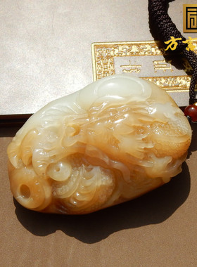新疆且末白玉黄冰糖龙行天下挂件