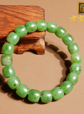 碧玉籽料猕猴桃直切老型珠手串