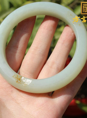 新疆挂金皮白玉籽料59mm正装手镯