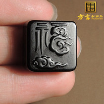 Dialect Brand boutique ex-gratia and field jade lacquered black such as ink fine ink jade seed stock Ford-card pendant pendant h0