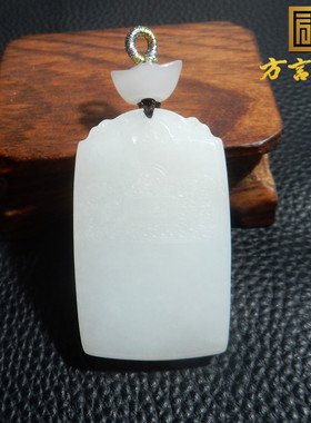 亮眼方言和田玉精品佩戴级新疆且末料细润羊脂白玉观音吊坠挂件X5