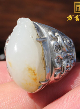 方言白玉籽料貔貅戒指玉扳指