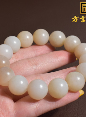 俄罗斯蜂蜜糖白玉单圈手串