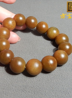 惊呆了方言和田玉新疆玉石流水高脂红糖沁玉卡16mm圆珠手链手串X3