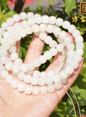 方言手串和田玉羊脂白细润俄白玉