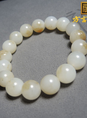 方言精品和田玉俄罗斯老料温细玉飘糖色卡12mm正装圆珠手串手链R1