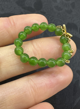 美美哒方言和田玉精美设计款高冰底俄料碧玉辣绿4mm指环戒指O