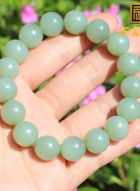方言和田玉俄夹层料碧玉粉青手串