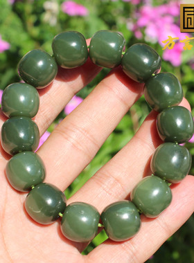 山流水青玉16mm老型珠手串