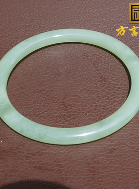 方言和田玉俄碧玉粉青带猫眼手镯