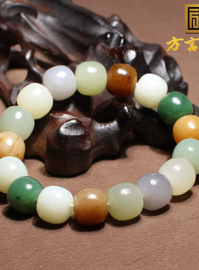 方言和田玉且末料老型珠多宝手链