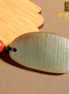 方言和田玉特色佩戴级新疆且末蓝带糖色老光工艺亚光吊坠挂件X3