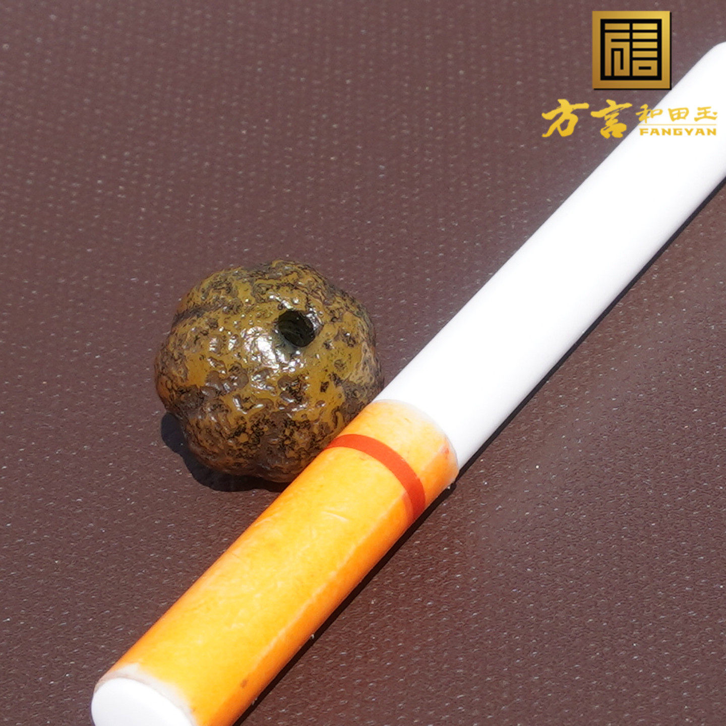 方言和田玉放漏藏传瓜纹珠复古包浆高级黄铜色玛瑙散珠DIY配饰A6,淘宝优惠券,粉丝福利购,淘宝优惠卷