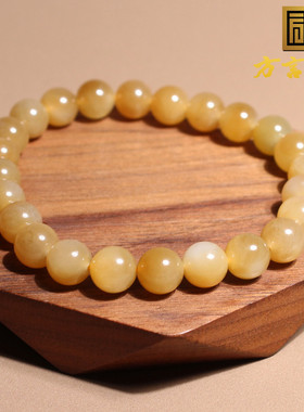 新疆且末黄金糖8mm圆珠手链手串