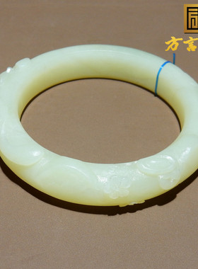 鸡油黄口料花开富贵57mm女士手镯