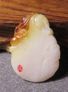 放大漏方言和田玉俄籽料珍稀一眼真红沁红皮羊脂玉龙行天下吊坠X7