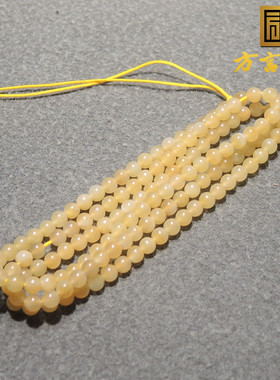 方言新疆且末料糖玉多圈手串