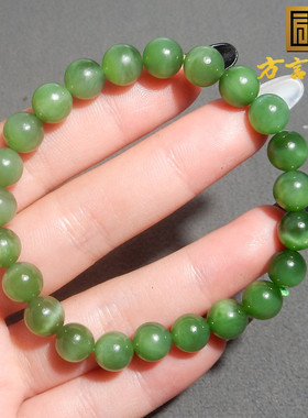 方言俄罗斯老坑料猫眼碧玉果绿