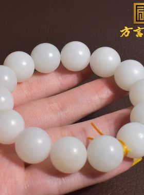 美美哒俄罗斯白玉单圈手串手链