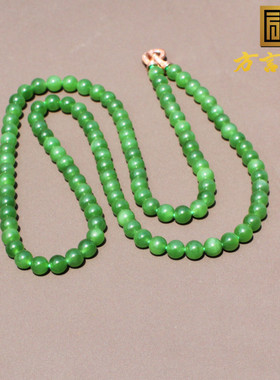 和田玉俄料正阳绿碧玉无黑点手串