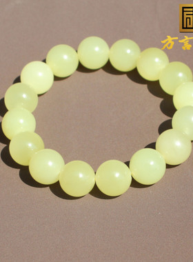 方言和田玉细腻新疆若羌黄口手串