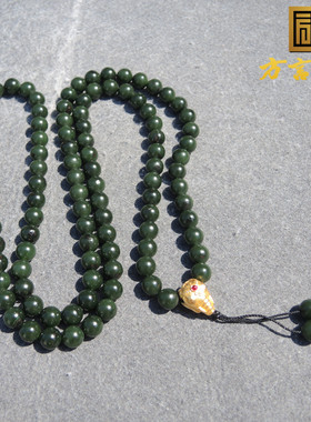 策勒细腻戈壁碧玉8mm圆珠