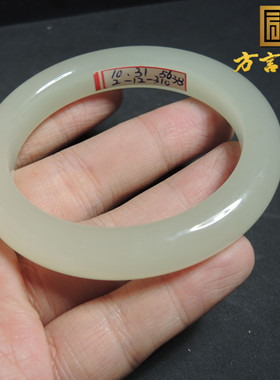 方言品牌和田玉精品佩戴级青海料浅晴水色内径卡56mm正装手镯R2