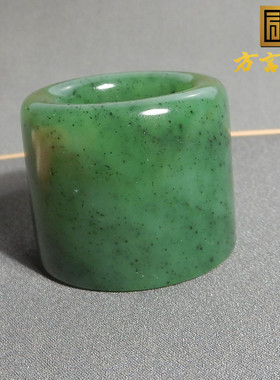 方言和田玉特惠精品俄料老坑碧玉菠菜绿色温润细腻22mm戒指扳指R5