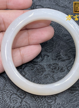 高品稀缺方言和田玉收藏级青海无结构藕粉羊脂白内径52MM手镯S9