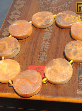 方言漏珍稀俏色名品玉红金皮鸡油黄沁籽料组成豪华精品特色手链R