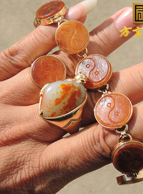 方言八卦图原石手链和田玉戒指